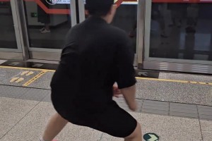 《这就是我不在地铁里打篮球的原因》